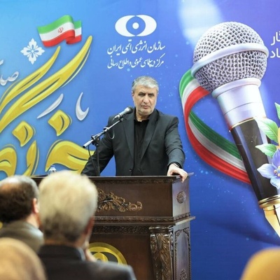 مساعد رئیس الجمهوریه : على وکاله الطاقه الذریه الدولیه ان تدین بجدیه اغتیال علمائنا النوویین