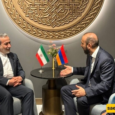 وزیر الخارجیه الإیرانی یلتقی نظیره الأرمینی