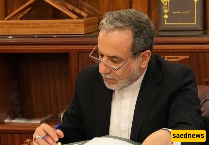 الخارجیه تؤکد: القرارات المنتهیه الصلاحیه لم تُجدد