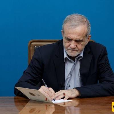 بزشکیان: الشعب الایرانی قدّم ردا ساحقا على مخططات الاعداء بمشارکته الواسعه فی المسیرات