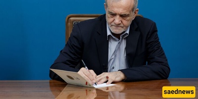 بزشکیان: الشعب الایرانی قدّم ردا ساحقا على مخططات الاعداء بمشارکته الواسعه فی المسیرات