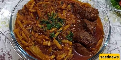 سر النکهه الشهیه لمرق الخرشوف المخلل الکرمانشاهیه