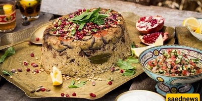 وصفه المقلوبه العربیه الأصیله