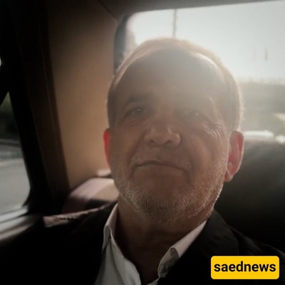 حادثه غریبه: سفر رئیس إیران مسعود پزشکیان إلى تبریز بسیاره أجره بعد امتلاء خزان سیارته بوقود مشکوک فیه!