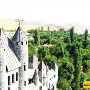 رحله قصیره إلى أکثر قریه “أوروبیه” فی إیران بین طهران وکاراج – عماره قدیمه وفریده / لا تقلق، لم یکن قلعه دراکولا الحقیقیه هنا!