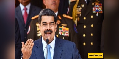 رئیس فنزویلا مادورو یدین العدوان الإسرائیلی على إیران