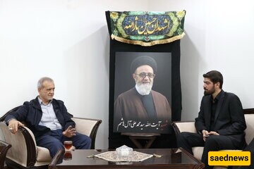 مسعود بزشکیان
