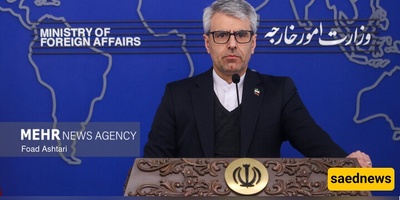 الخارجیه الایرانیه: العقوبات الامیرکیه تعارض میثاق الامم المتحده وجریمه ضد الانسانیه