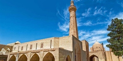 مسجد نائین الجامع: أحد أقدم المساجد فی إیران