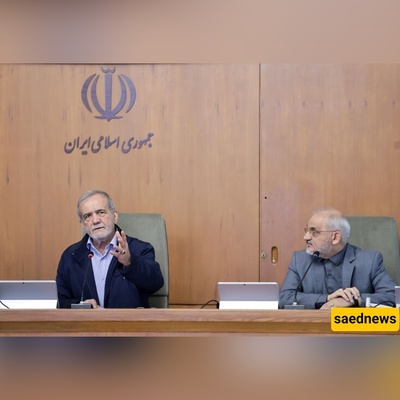 بزشکیان: أمریکا اضطرت للتدخل بعد ملاحظه عجز الکیان الصهیونی