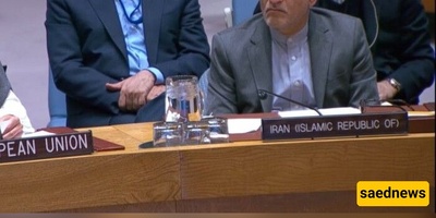 إیران: اختطاف مادورو وزوجته ینتهک القانون الدولی