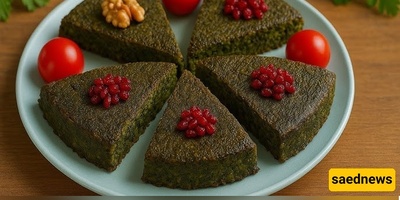 فریتاتا الأعشاب (کوکو سبزی) بالتوت البری والجوز