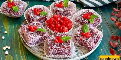 دلیل خطوه بخطوه لتحضیر حلوى الرمان والفستق، الحل التقلیدی للیله یالدا