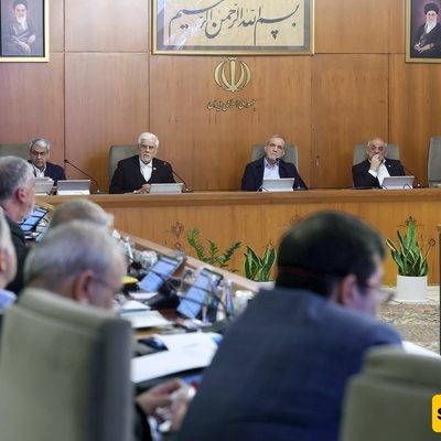 دعوه الحکومه للجمهور لحضور مراسم خاصه… جمیعنا فی حاله حداد