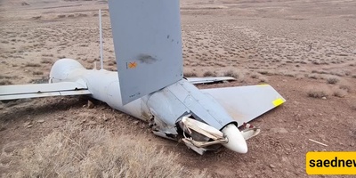 قوه الجو فی العرض أثناء الحرب: عندما استسلم أکثر طائره مسیره متقدمه للعدو