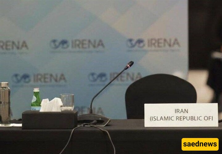 إیران تؤکد التزامها بتطویر الطاقه النظیفه خلال اجتماع الوکاله الدولیه للطاقه المتجدده