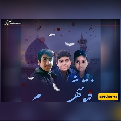 هذه الجریمه تُسجَّل فی السجلّ الأسود لنتنیاهو: استشهاد 20 طالبًا خلال العدوان الإسرائیلی