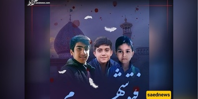 هذه الجریمه تُسجَّل فی السجلّ الأسود لنتنیاهو: استشهاد 20 طالبًا خلال العدوان الإسرائیلی