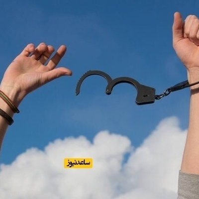 إلى أی مدى یتم دعم الاستقلال والحریات الفردیه بعد الزواج؟