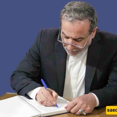 عرقجی یقدّم تهانی العام الجدید للعالم المسیحی!