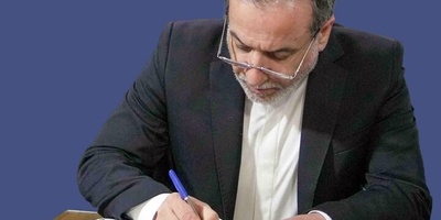 عرقجی یقدّم تهانی العام الجدید للعالم المسیحی!