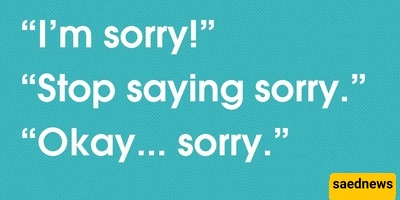 إذا اعتذرت کثیرًا، فهذا الفیدیو لک — حقائق صادمه عن أدمغه من یقولون "آسف" باستمرار + فیدیو
