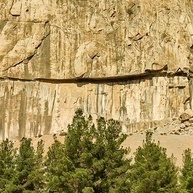 هل هذا الموقع التاریخی رمز للحب المشتعل أم مشروع ملکی ساسانی غیر مکتمل؟