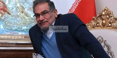 ردود فعل واسعه للمستخدمین على فیدیو یُزعم أنه یظهر عائله شمخانی