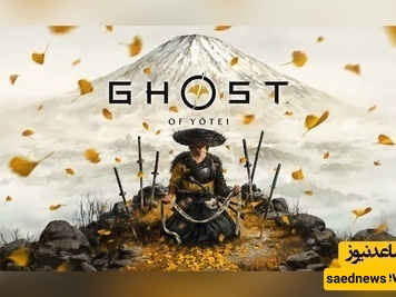 نظره على أسلوب اللعب المذهل والساحر فی لعبه Ghost of Yōtei، اللعبه التی تمزج بین الواقع والأسطوره 🎮