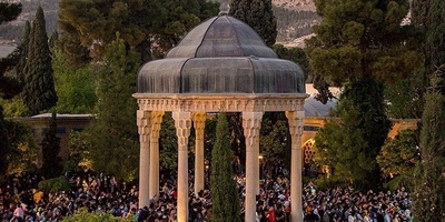 حافظیه: مأوى شاعر إیران الأسطوری