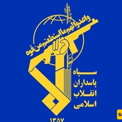 أشاد الحرس الثوری الإیرانی بالأردنیین لکشفهم موقع القوات الأمریکیه