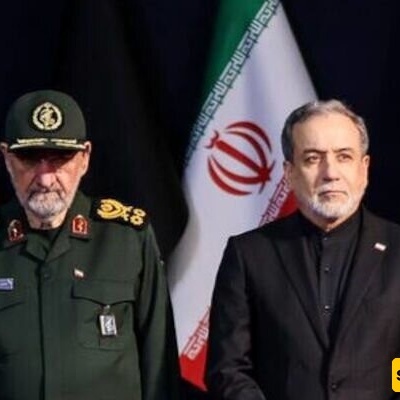 وزیر الخارجیه عراقجی: ستعمل وزاره الخارجیه بشکل وثیق مع المجلس الأعلى للأمن القومی