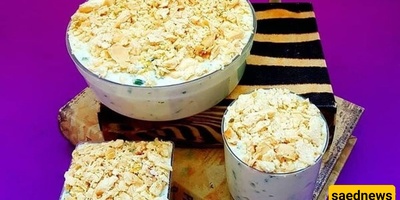 کیف تصنع بُورَانِی الدجاج ✅