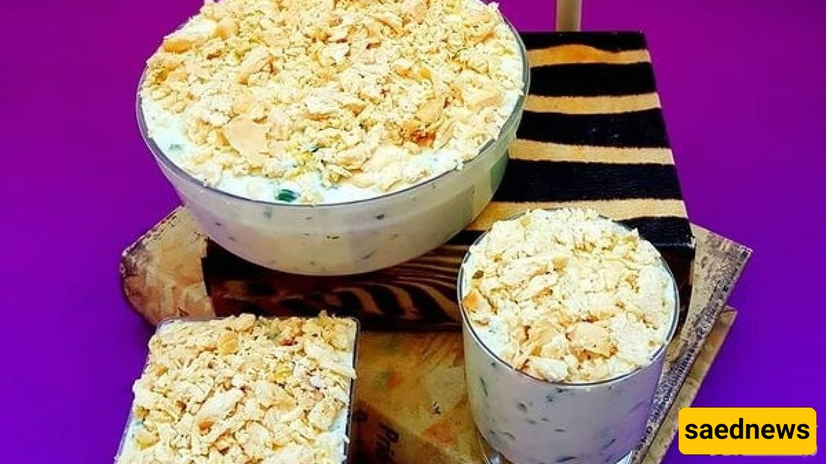 کیف تصنع بُورَانِی الدجاج ✅