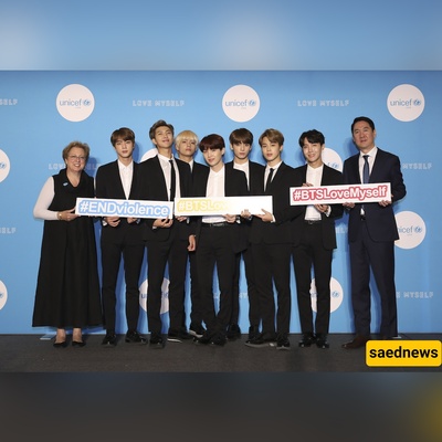 #LoveMyself: فرقه BTS والیونیسیف تُلهمان المعجبین لتعزیز الحب والصحه العقلیه وإنهاء العنف فی جمیع أنحاء العالم (فیدیو)