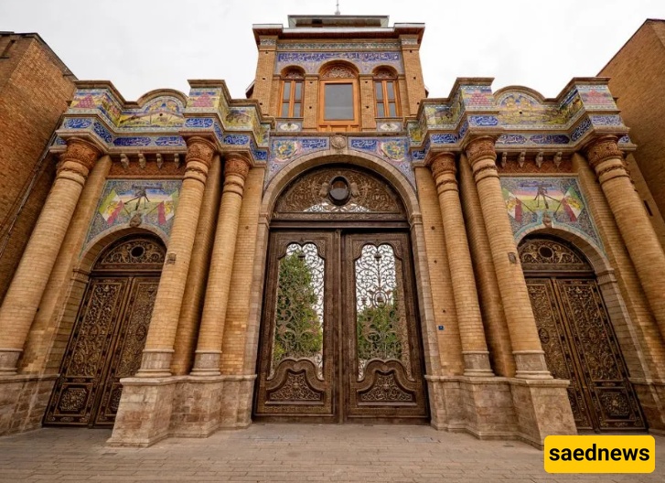 الباب الوطنی
