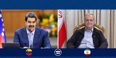 الرئیس بزرکیان یکشف سر الانتصار على أمریکا والکیان الصهیونی
