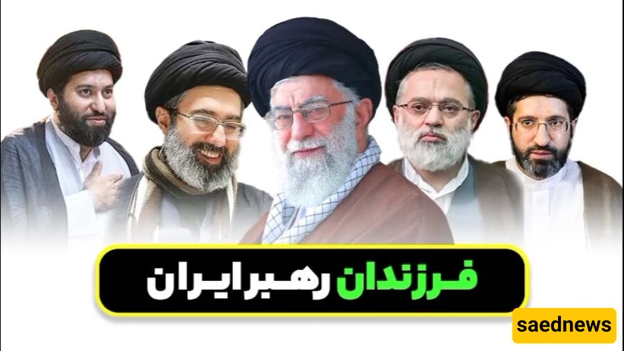آیه الله خامنئی لأبنائه الأربعه: لا تدخلوا فی الاقتصاد، وإن فعلتم فاحذفوا اسم "خامنئی"!