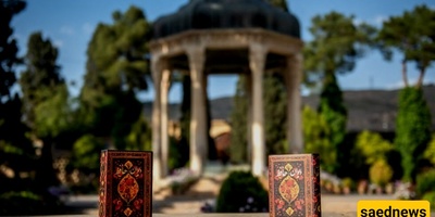 الاحتفال بلیله یَلدا عند قبر حافظ فی شیراز