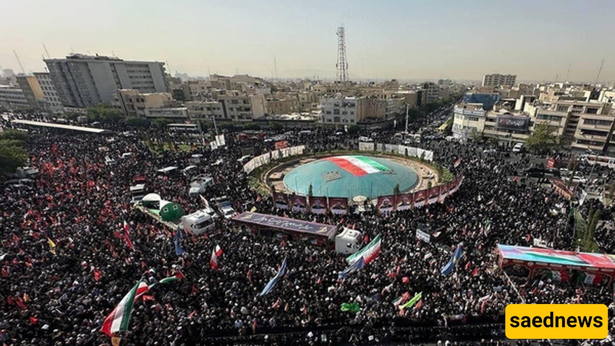 وحده الشعب