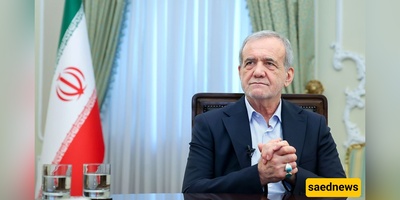 إیران الفخوره أخضعت العدو إلى رکبتیه؛ رساله مسعود بزشکیان الفخوره إلى الأمه الإیرانیه العظیمه والنبیله + نص الرساله