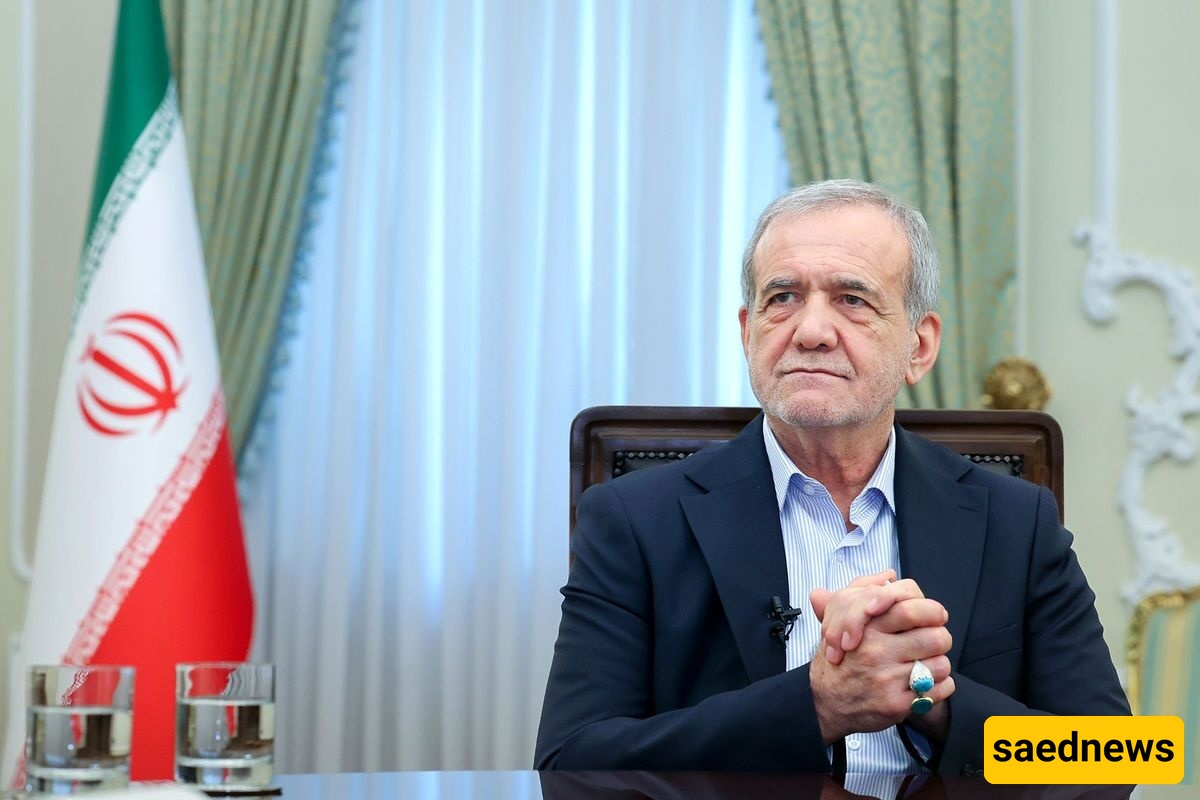 إیران الفخوره أخضعت العدو إلى رکبتیه؛ رساله مسعود بزشکیان الفخوره إلى الأمه الإیرانیه العظیمه والنبیله + نص الرساله