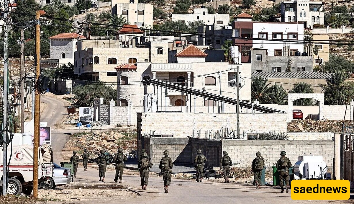 الفلسطین