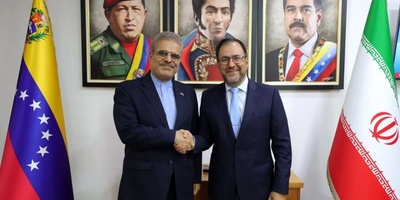 وزیر خارجیه فنزویلا: إیران تقف متضامنه ضد التهدیدات لأمن أمریکا اللاتینیه