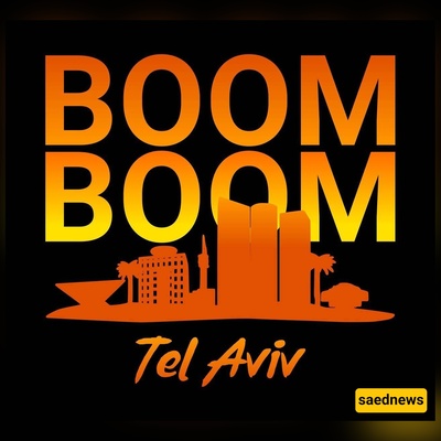 شاهد: نشطاء یُفاجئون الصهاینه فی مطعم فاخر بوسط نیویورک بأغنیه "بوم بوم تل أبیب" + فیدیو