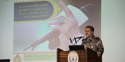 طوّرت إیران ونشرت نظام دفاع جوی جدیدًا خلال الحرب