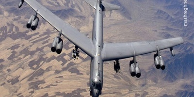 تحطم ممیت لقاذفه القنابل الأمریکیه العملاقه B-52: لماذا حُظرت الرحلات الجویه ضمن دائره نصف قطرها 13 کیلومترًا حول هذا الموقع؟