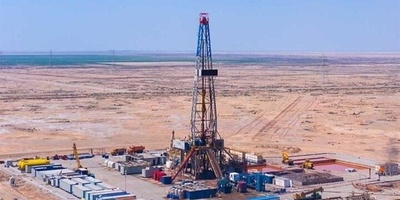 إیران ثانی أکبر دوله من حیث احتیاطیات النفط المؤکده