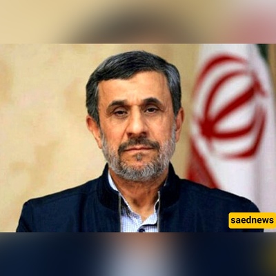 ارتباطات الوثیقه بین محمد خاتمی ومحمود أحمدی نجاد: نزهه مشترکه بأیدی متشابکه + صوره