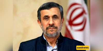 ارتباطات الوثیقه بین محمد خاتمی ومحمود أحمدی نجاد: نزهه مشترکه بأیدی متشابکه + صوره
